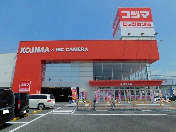 グリーンヒルズの物件外観写真